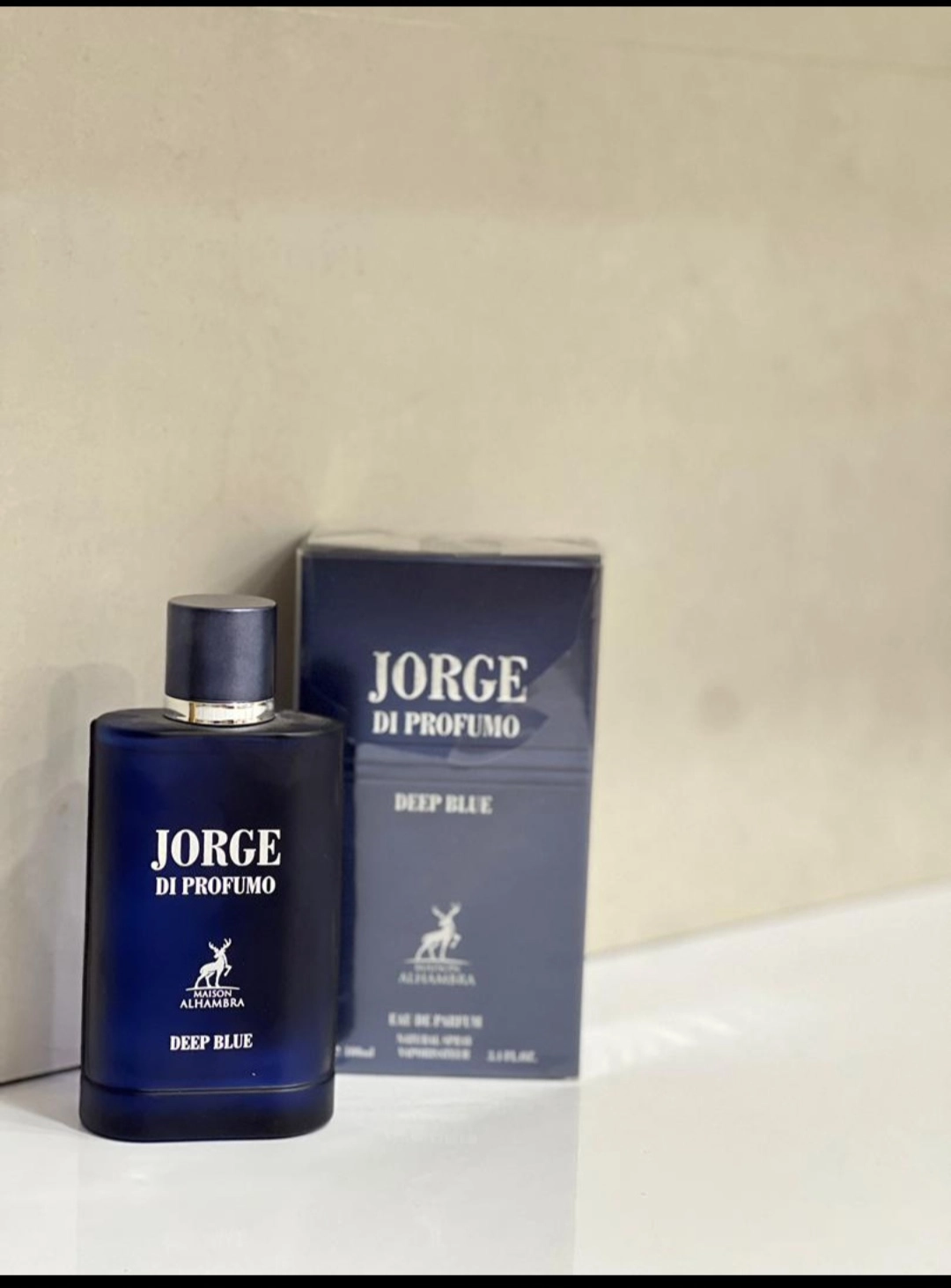 ادکلن مردانه شرکت الحمبرا مدل جورج دی پروفوندو رایحه اکوا دی جیو آبی حجم 100 میل