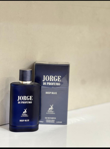 ادکلن مردانه شرکت الحمبرا مدل جورج دی پروفوندو رایحه اکوا دی جیو آبی حجم 100 میل