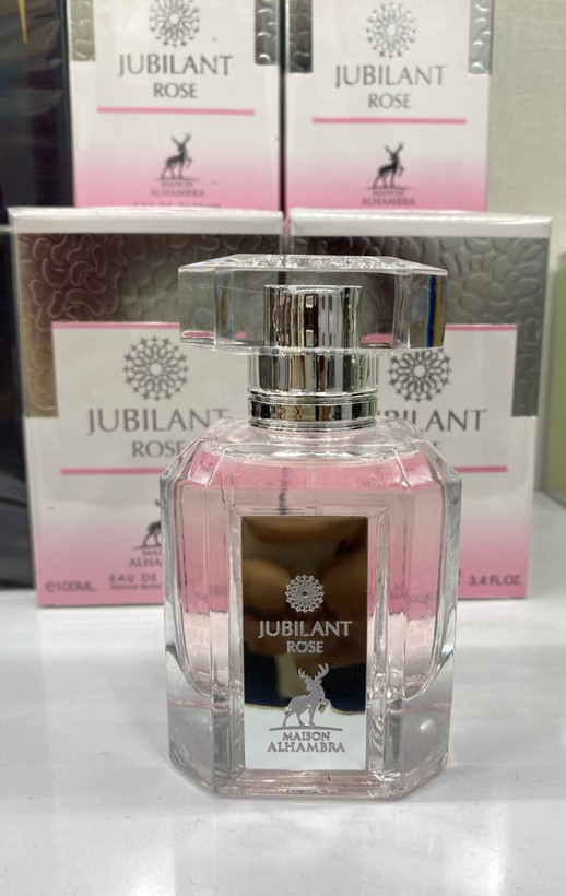 ادکلن زنانه شرکت الحمبرا رایحه ورساچه کریستال برایت صورتی حجم 100 میل