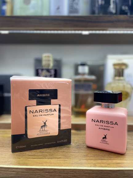 ادکلن زنانه شرکت الحمبرا مدل ناریسا امبر رایحه نارسیس رودریگرز امبر حجم 100 میل