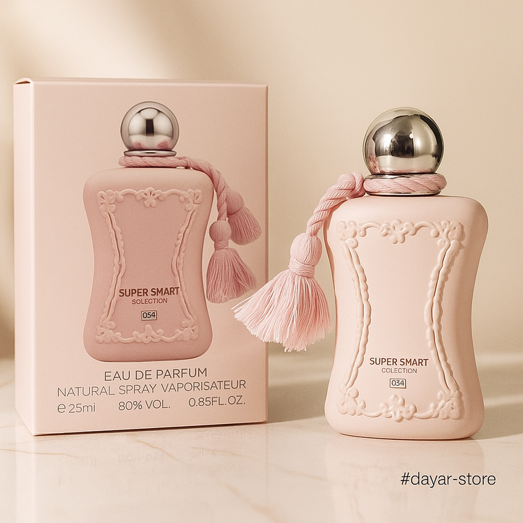 ادکلن مینیاتوری برند سوپر اسمارت کد 034 رایحه مارلی دلینا حجم 25 میل