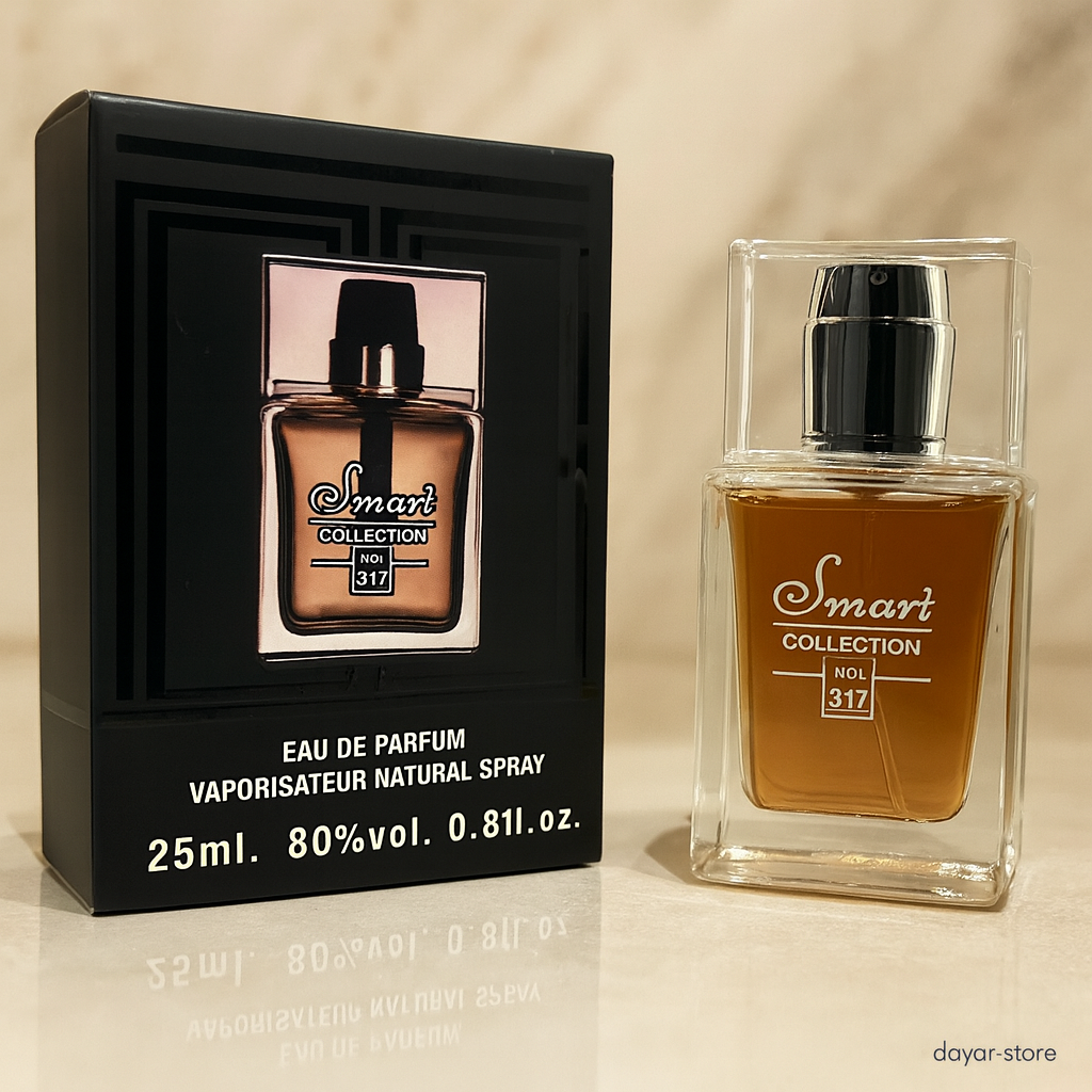 ادکلن مینیاتوری برند اسمارت کد 317 رایحه دیور هوم اینتنس حجم 25 میل