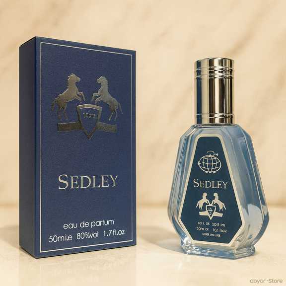 ادکلن جیبی برند فرگرانس مدل مارلی سدلی حجم 50 میل