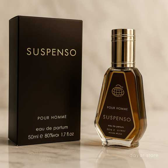 ادکلن جیبی برند فرگرانس مدل سوسپنسو رایحه دولچه گابانا پور هوم اینتنسو حجم 50 میل