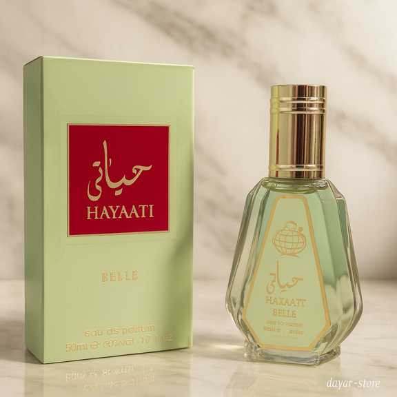 ادکلن جیبی برند فرگرانس مدل حیاتی بل رایحه ژان پل گوتیه لا بل له پارفوم حجم 50 میل