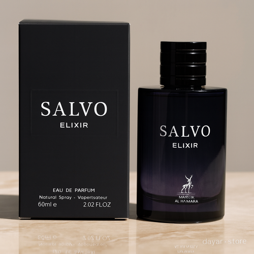 ادکلن مردانه شرکتی برند الحمبرا مدل ساواج الکسیر حجم ۶0 میل