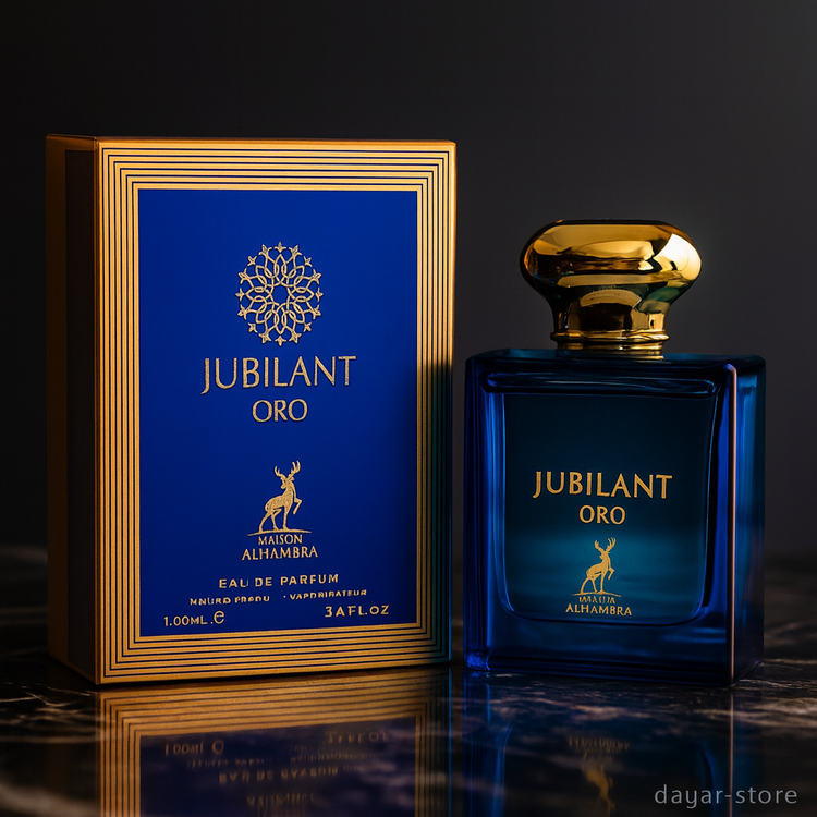 ادکلن مردانه شرکت الحمبرا رایحه ورساچه اروس حجم 100 میل