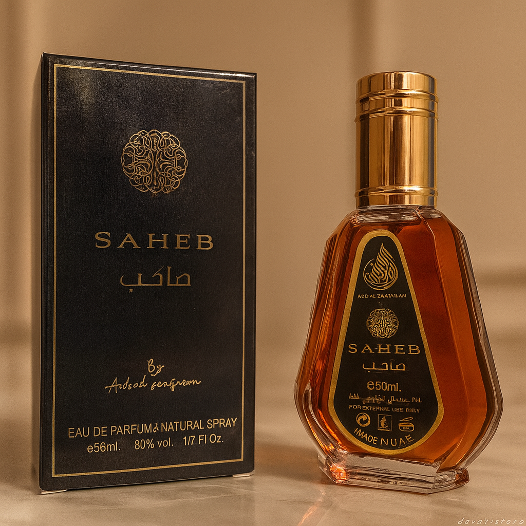 ادکلن جیبی برند ارض الزعفران مدل صاحب قهوه ای حجم 50 میل