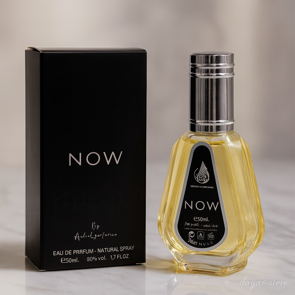 ادکلن جیبی برند ارض الزعفران مدل نو مشکی حجم 50 میل