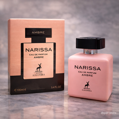 ادکلن زنانه شرکت الحمبرا مدل ناریسا امبر رایحه نارسیس رودریگرز امبر حجم 100 میل