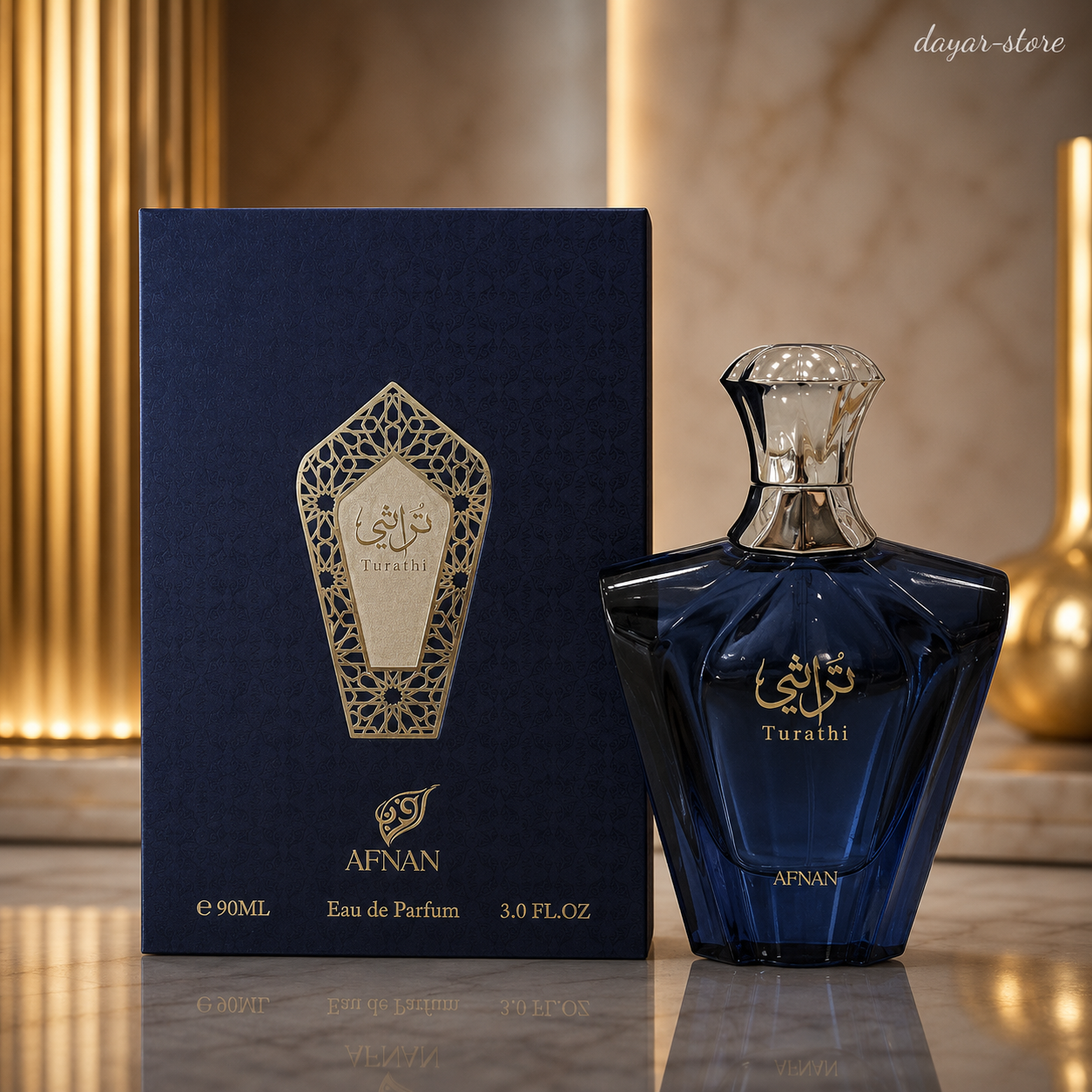 ادکلن مردانه برند افنان مدل تراثی بلو رایحه بولگاری تایگار حجم 90 میل اورجینال